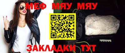 гашиш Ковров