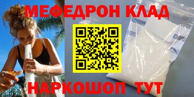apvp Будённовск