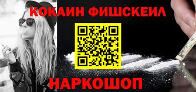 apvp Будённовск