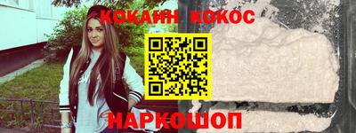 apvp Будённовск