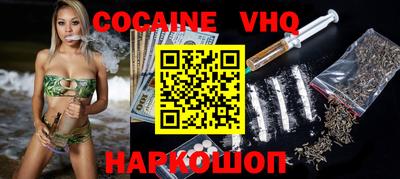 apvp Будённовск