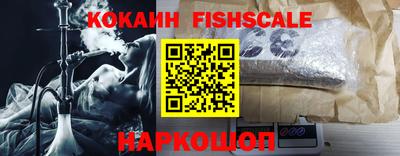 бутират Бугуруслан