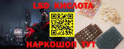 apvp Будённовск
