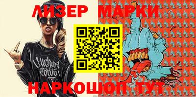 apvp Будённовск