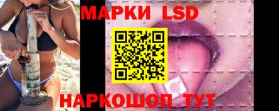 прущий лед Бузулук