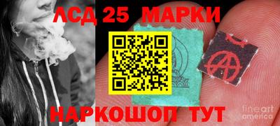бутират Бугуруслан