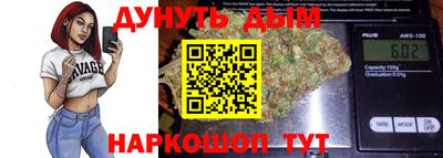 apvp Будённовск