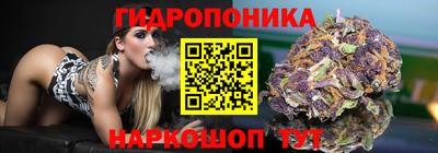 прущий лед Бузулук