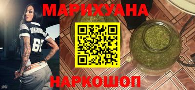 прущий лед Бузулук
