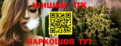 apvp Будённовск