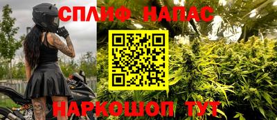 бутират Бугуруслан