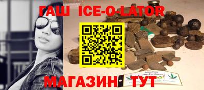 apvp Будённовск