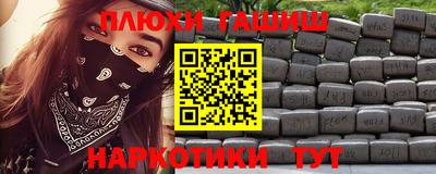прущий лед Бузулук