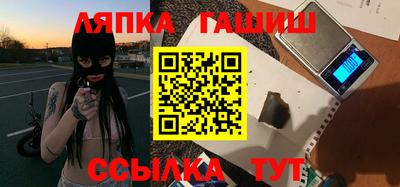 apvp Будённовск
