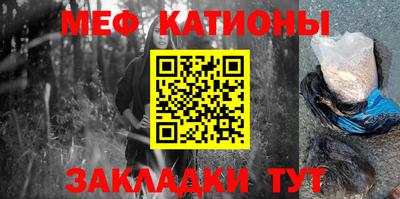 бутират Бугуруслан