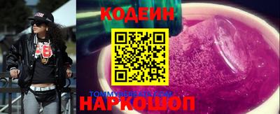 apvp Будённовск